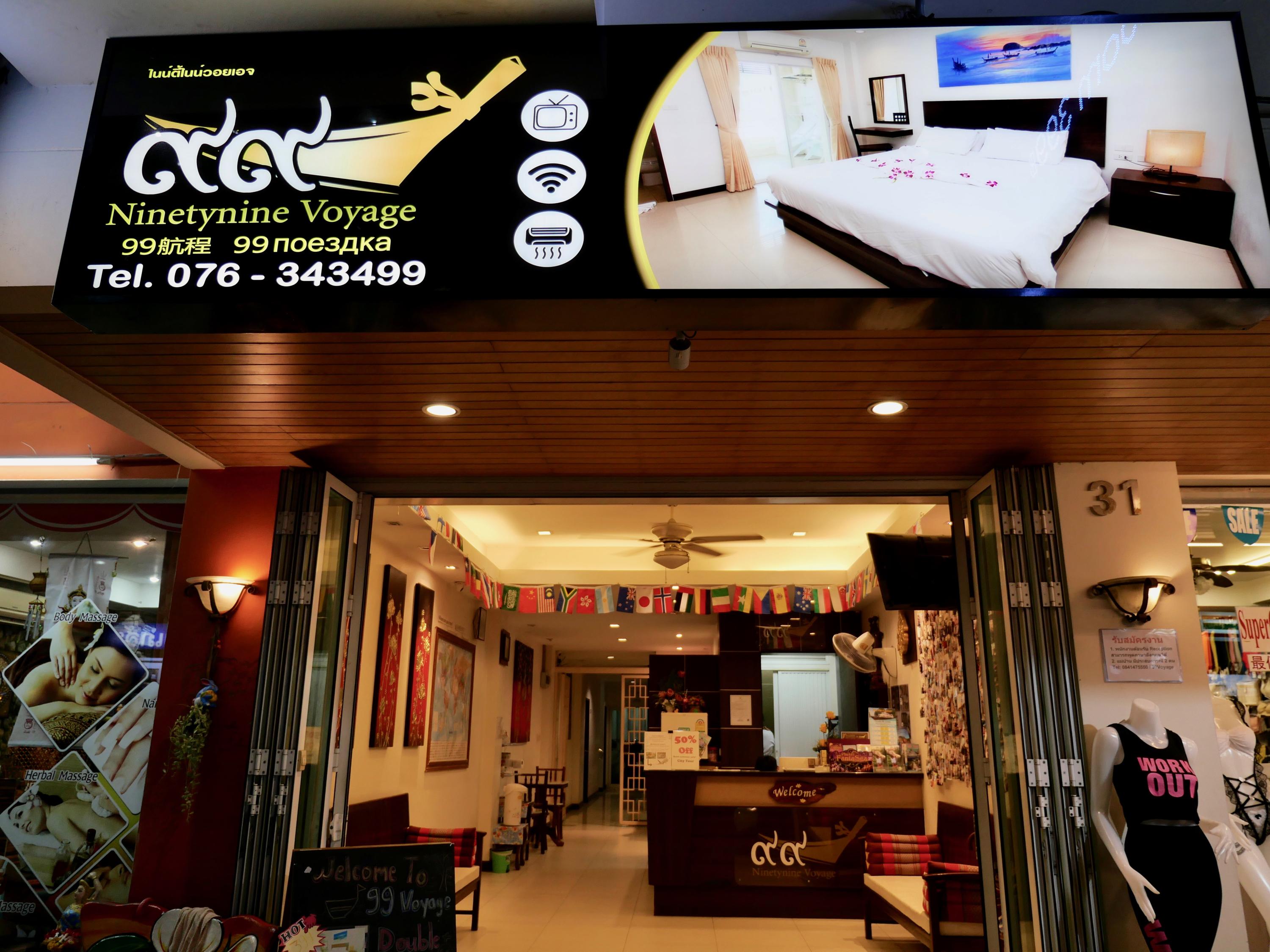 巴东99航行酒店 Patong 外观 照片